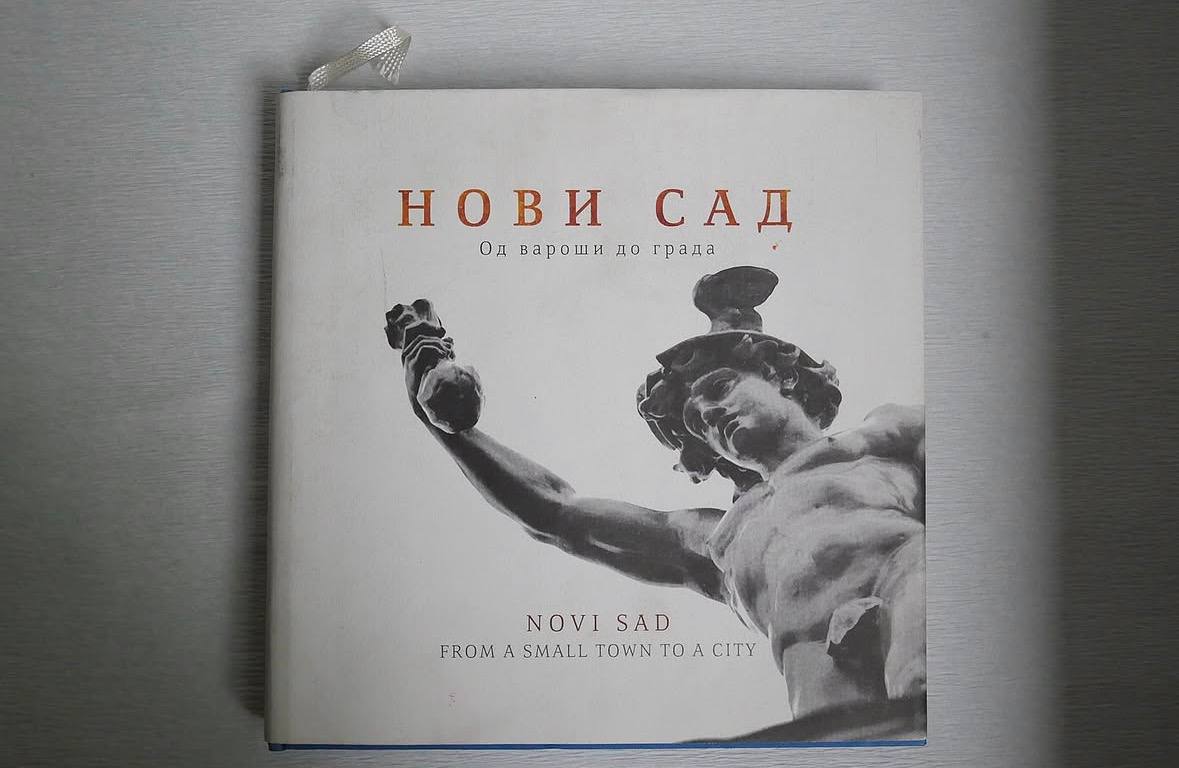 Книга о Нови-Саде