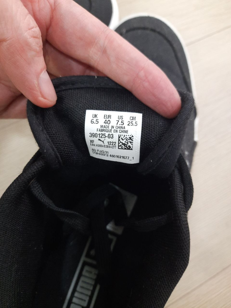 Adidas Response Runner koševi photo 4