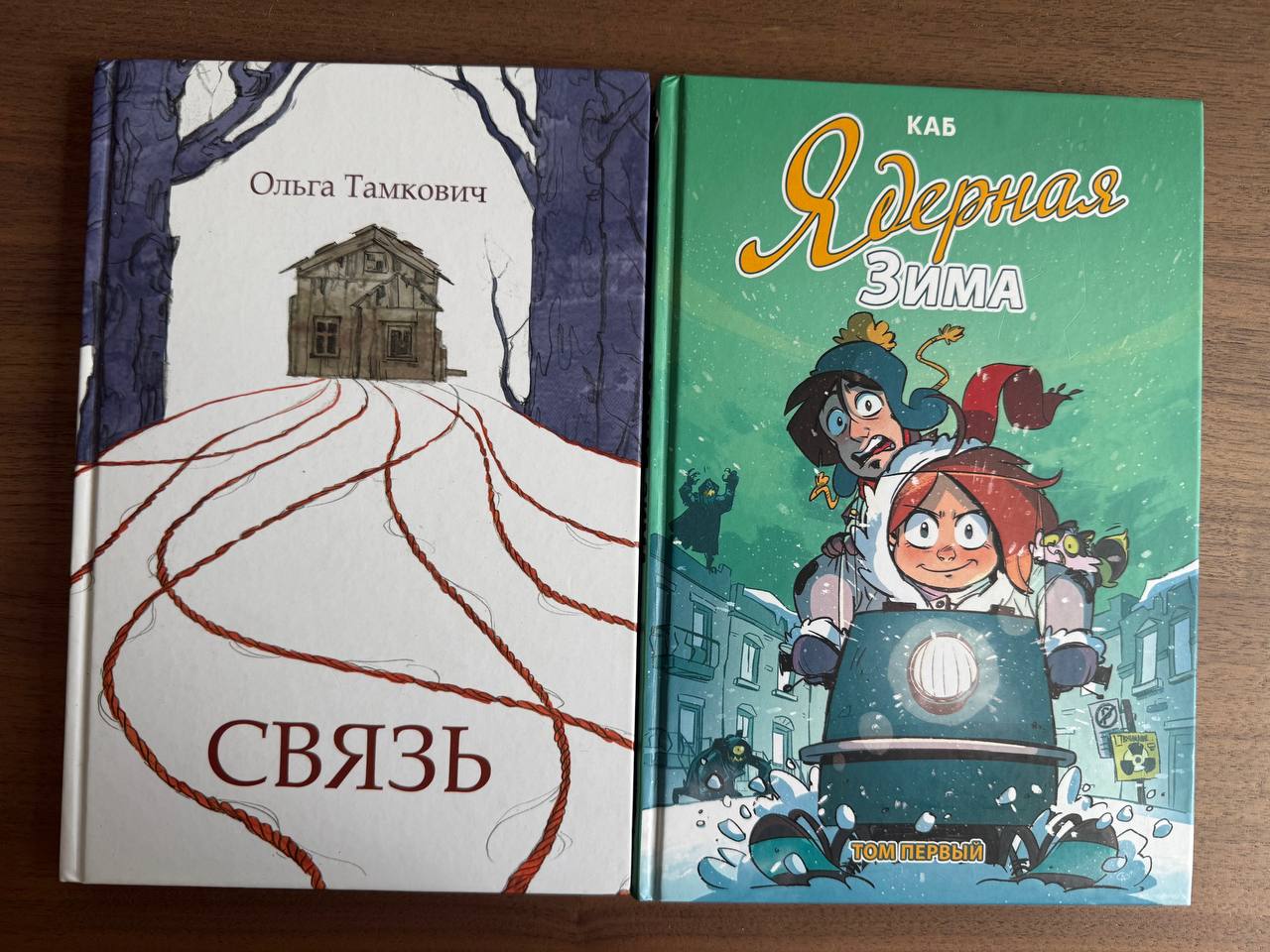 Реприса, тврди печат photo 5