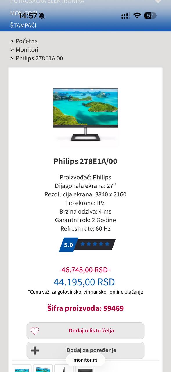 Монитор LG 278E1A photo 3