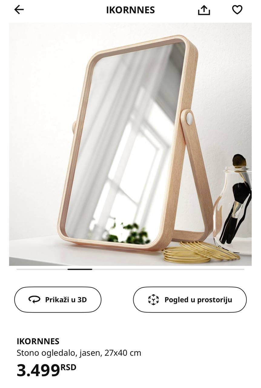Зеркало IKEA IKORNNES