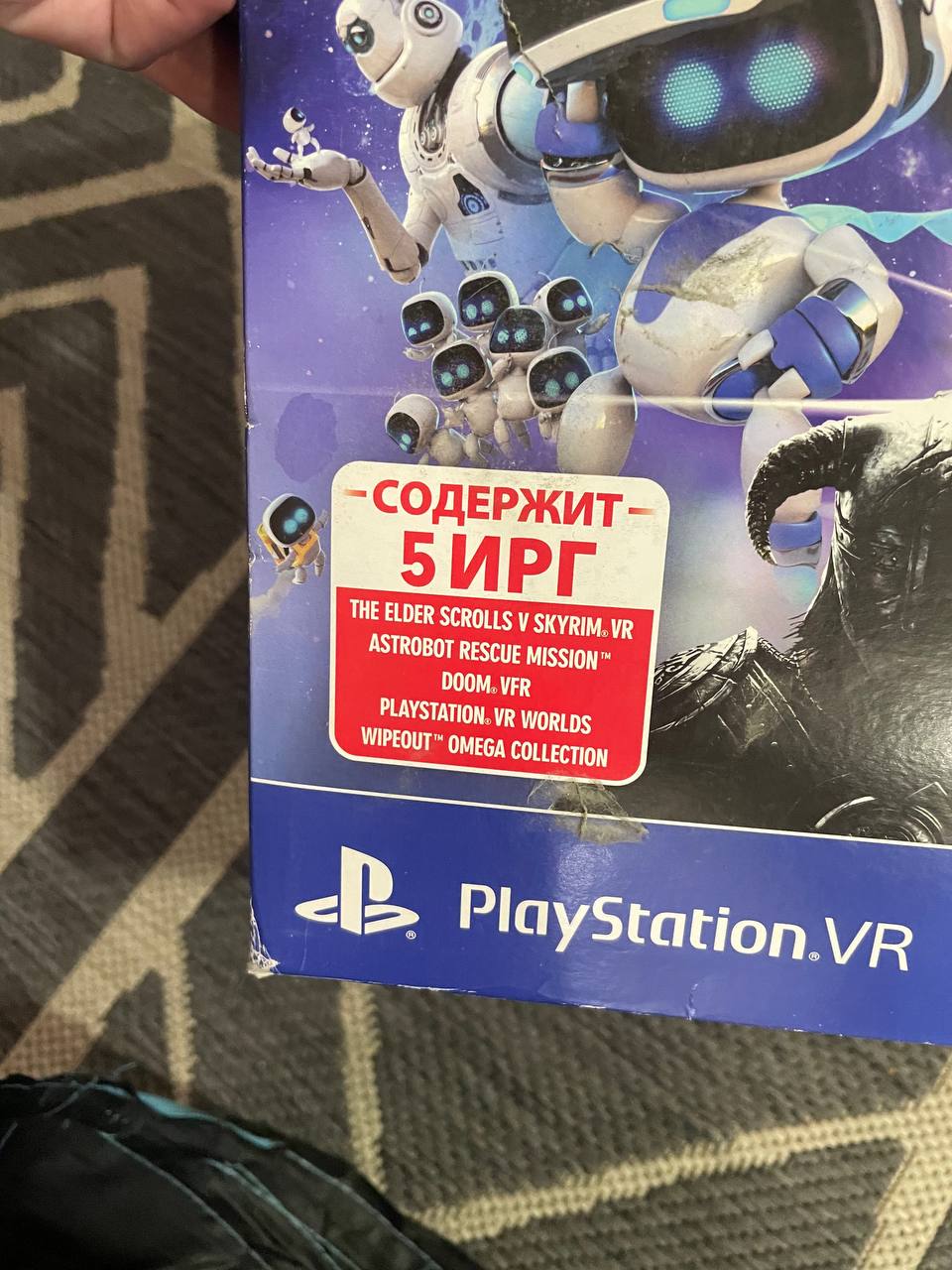 PlayStation 4 photo 7