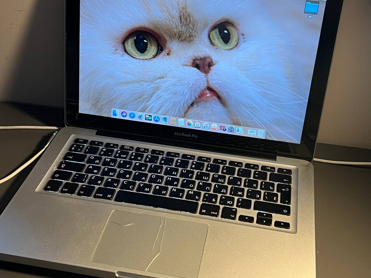 MacBook Pro 13” (Early 2011) photo 2