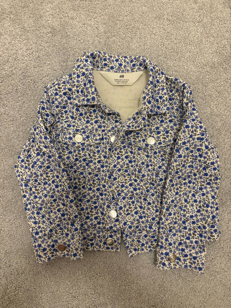 džinsovka H&M