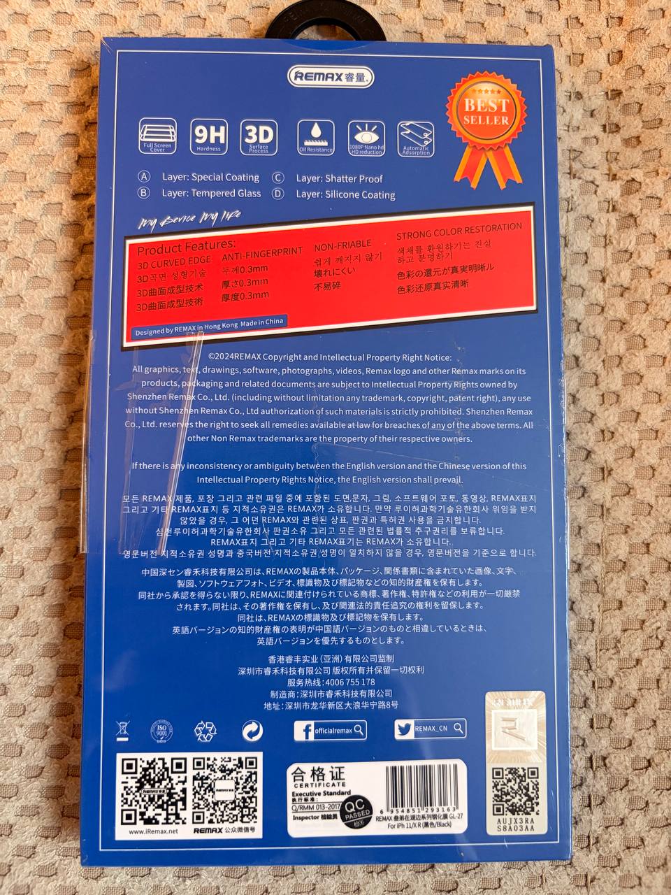 Заштитно стакло за iPhone 11/XR photo 3