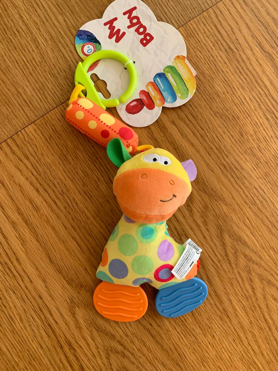 Toy with a pleasant lullaby