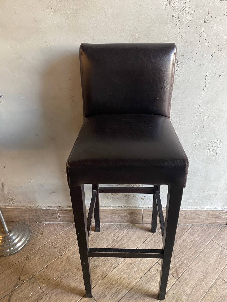 Bar stool