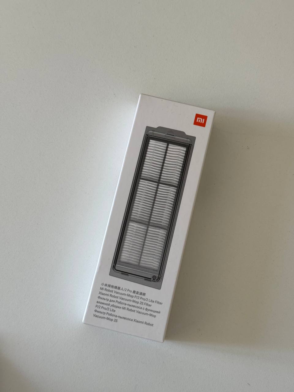 Фильтр для робота пылесоса Xiaomi