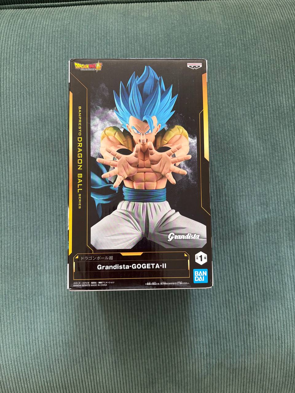 Figura iz anime Dragon Ball