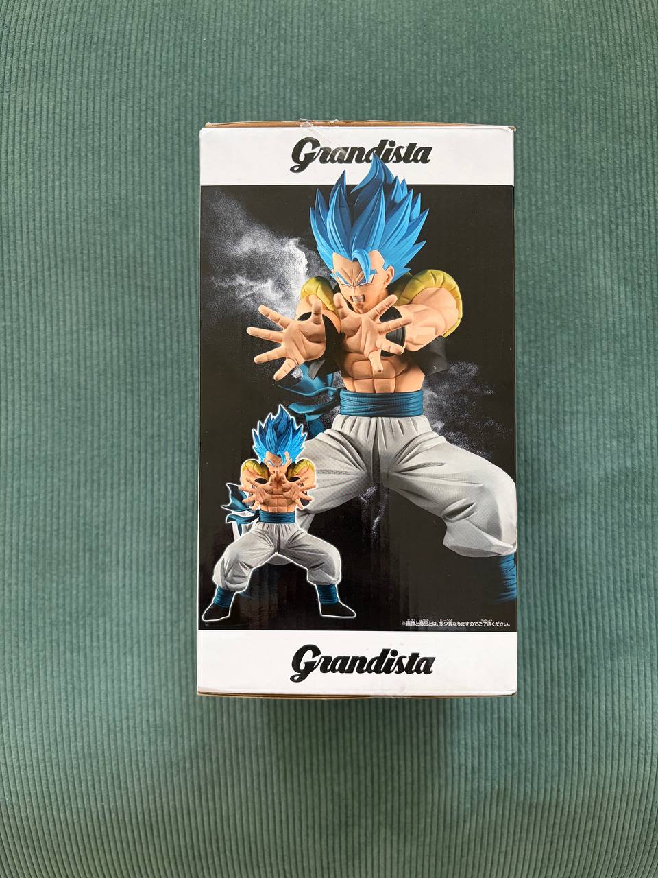 Figura iz anime Dragon Ball photo 2