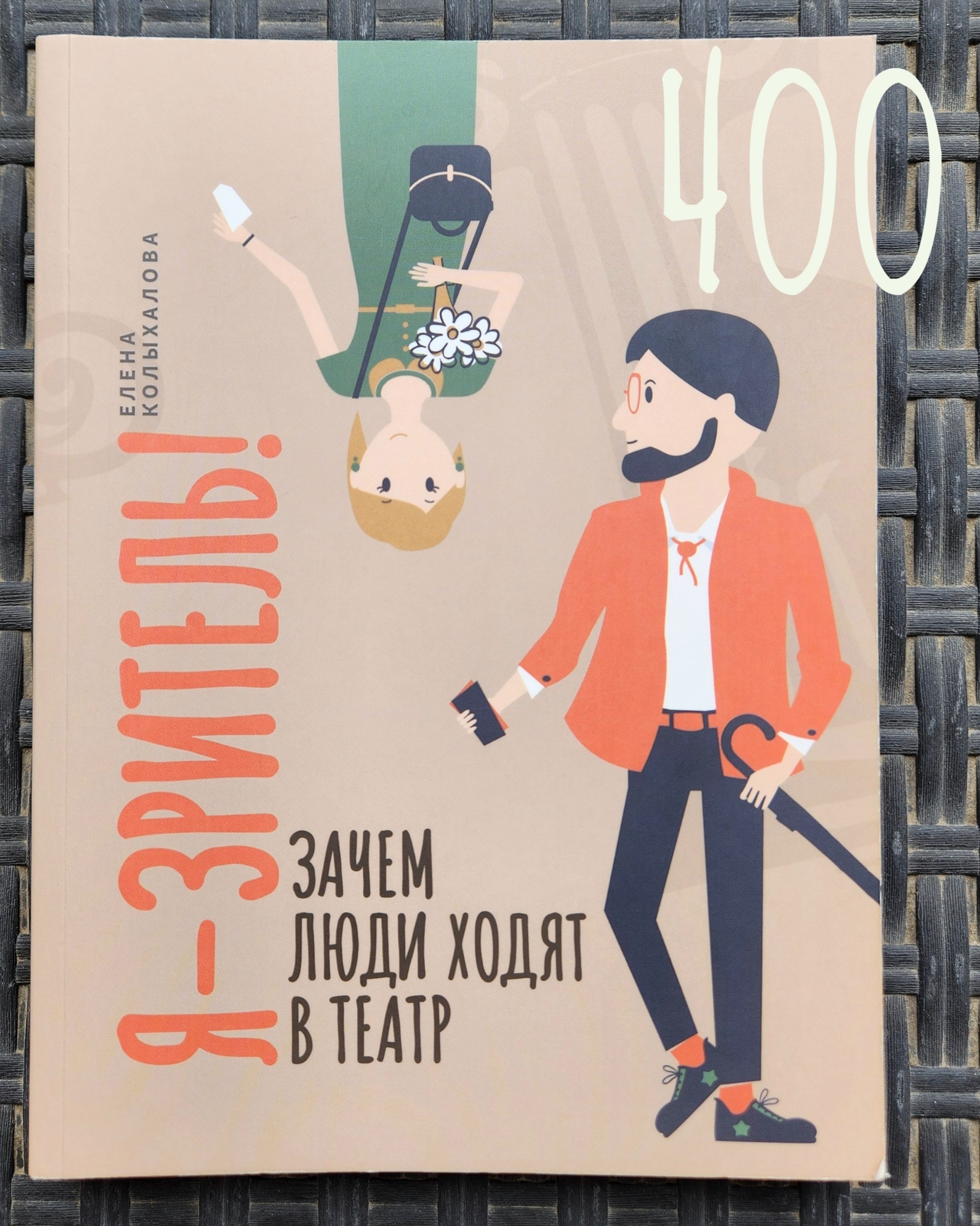 книги photo 2