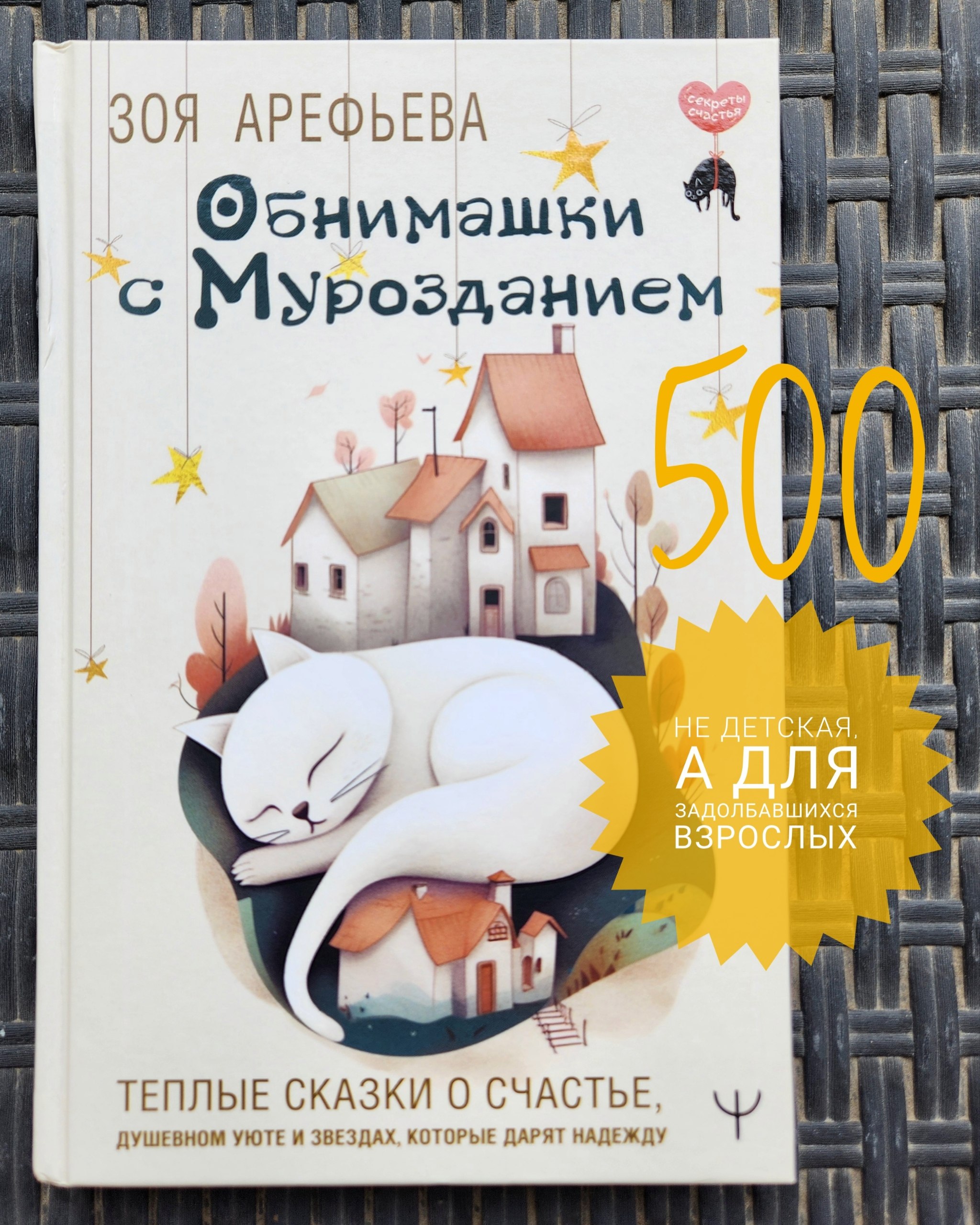 книги photo 3