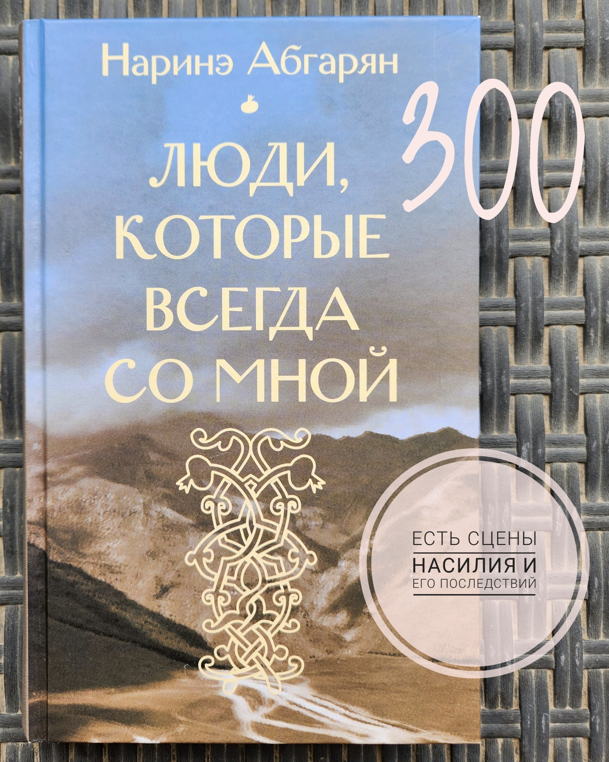 книги photo 6