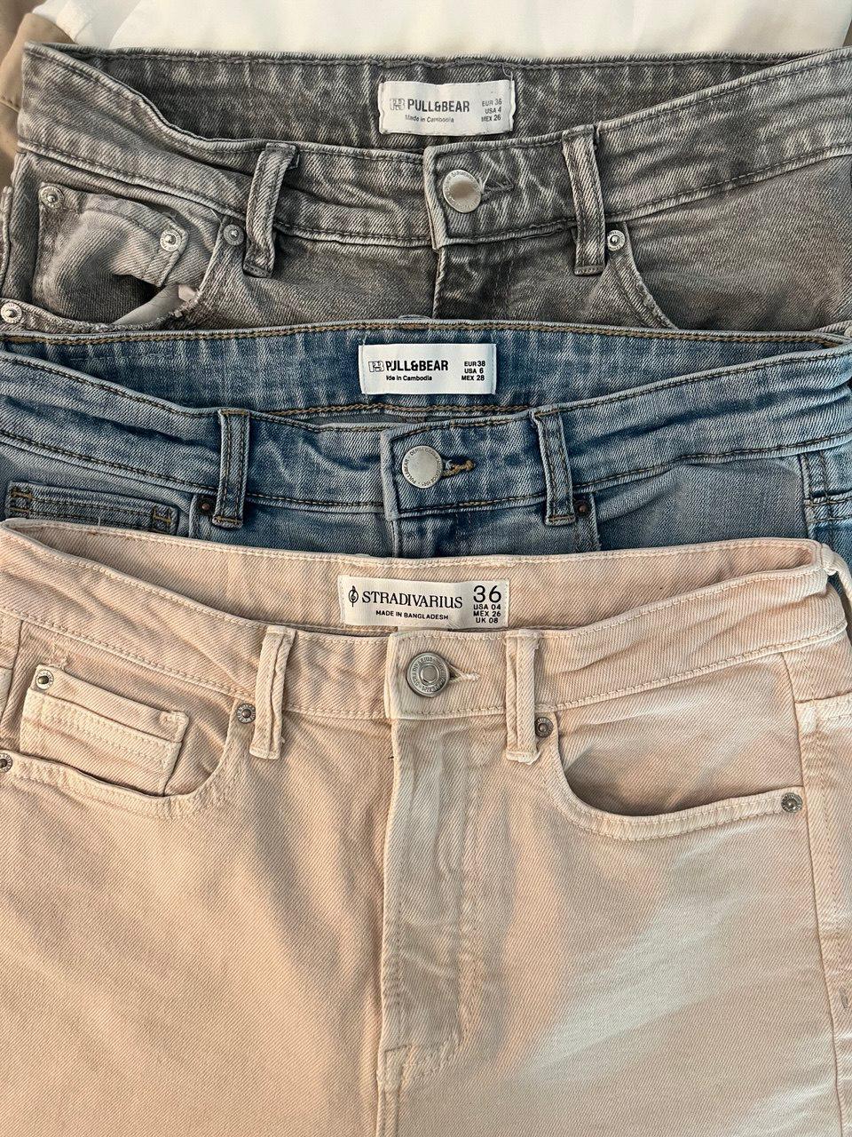 джины Pull & Bear