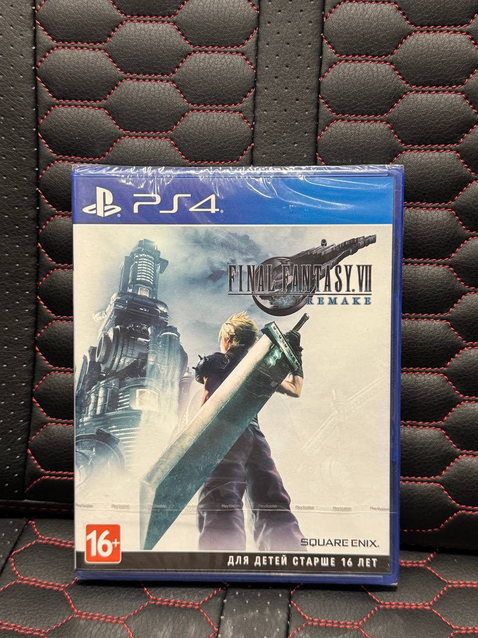 Disk sa igrom Final Fantasy Remake VII PS4