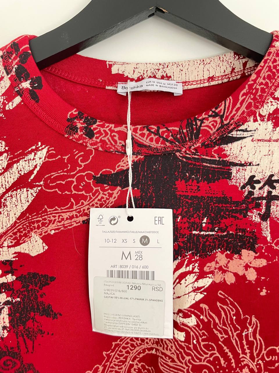 Bershka dugmanski majcic photo 6