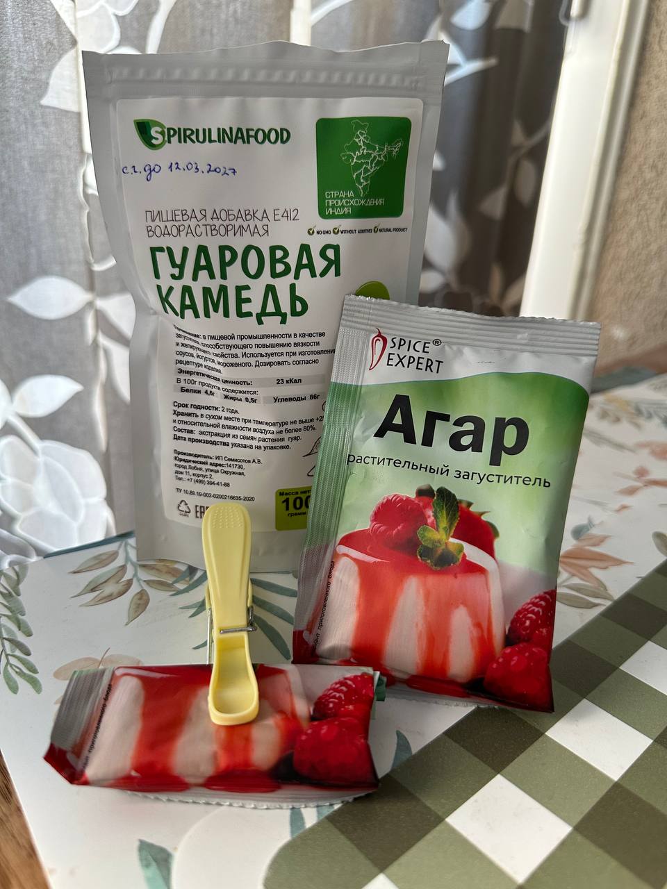 агар-агар без добавок