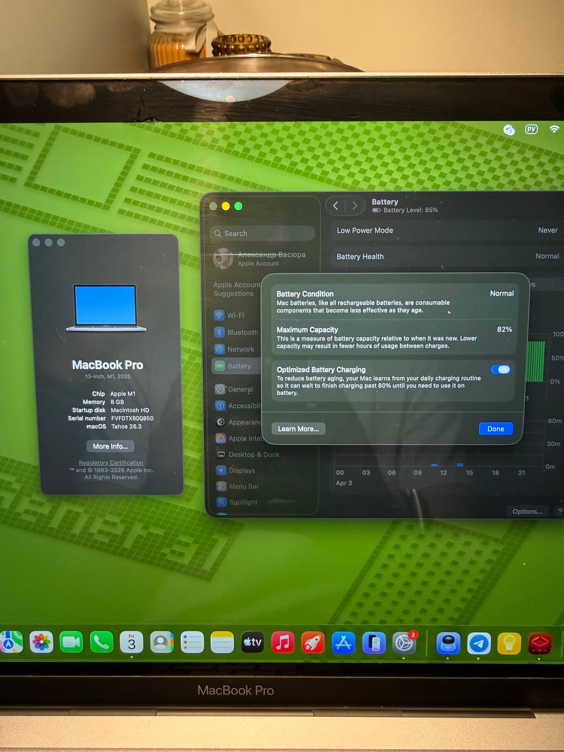 MacBook Pro 13 M1 8/256 photo 3