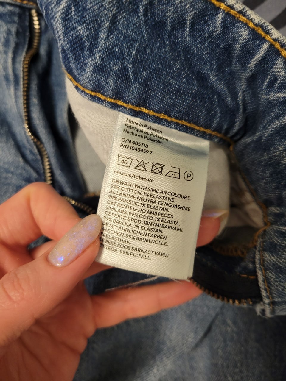 Uske džinsice H&M photo 4