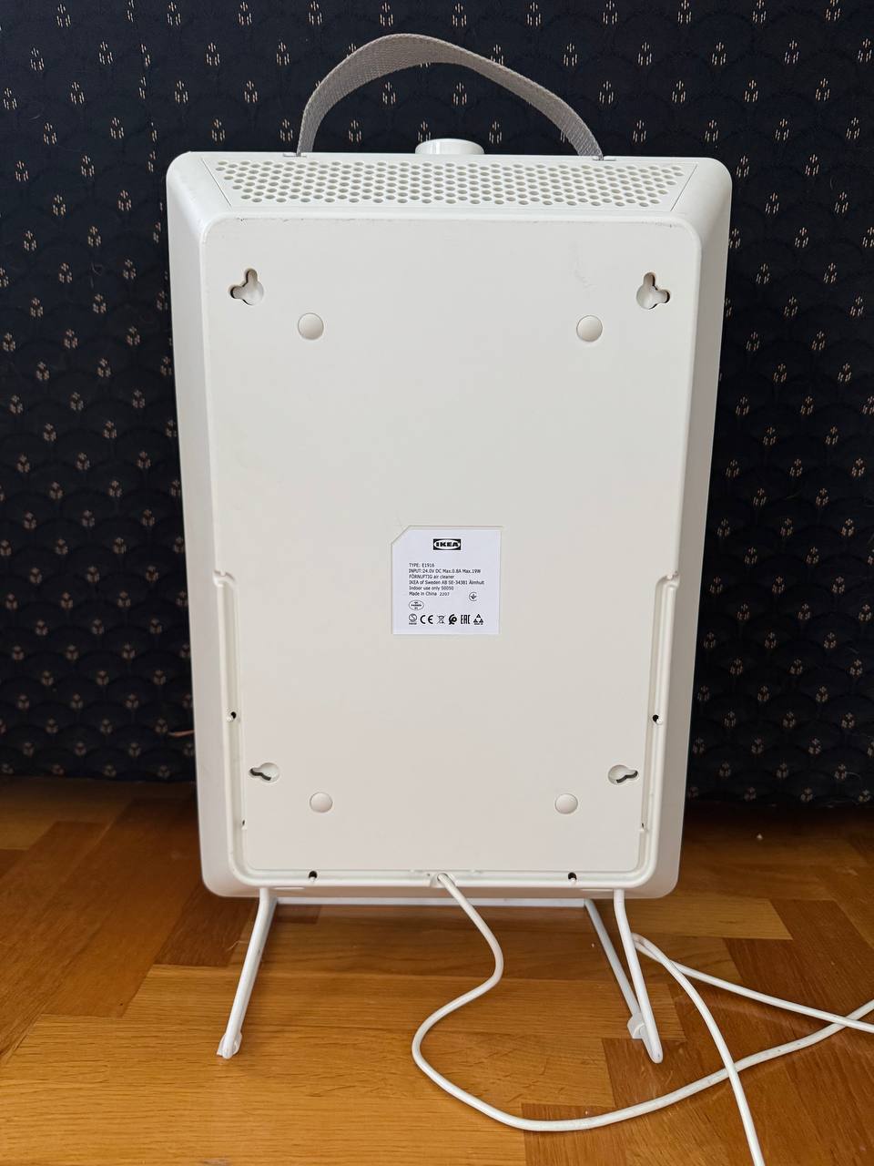 Ikea usmerivač vazduha photo 5