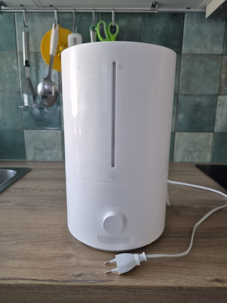 Humidifier