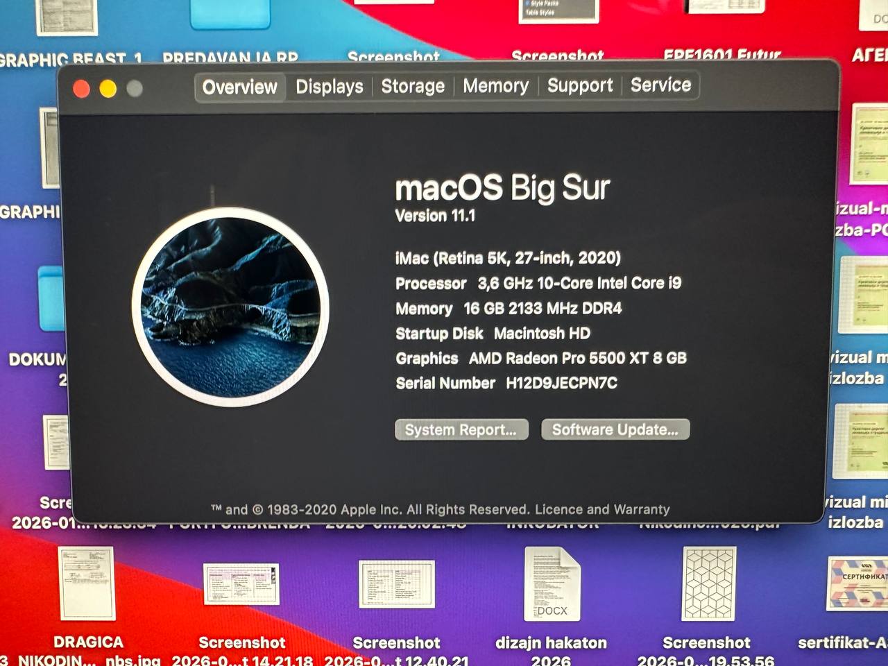iMac 27" Retina 5K (2020) photo 2