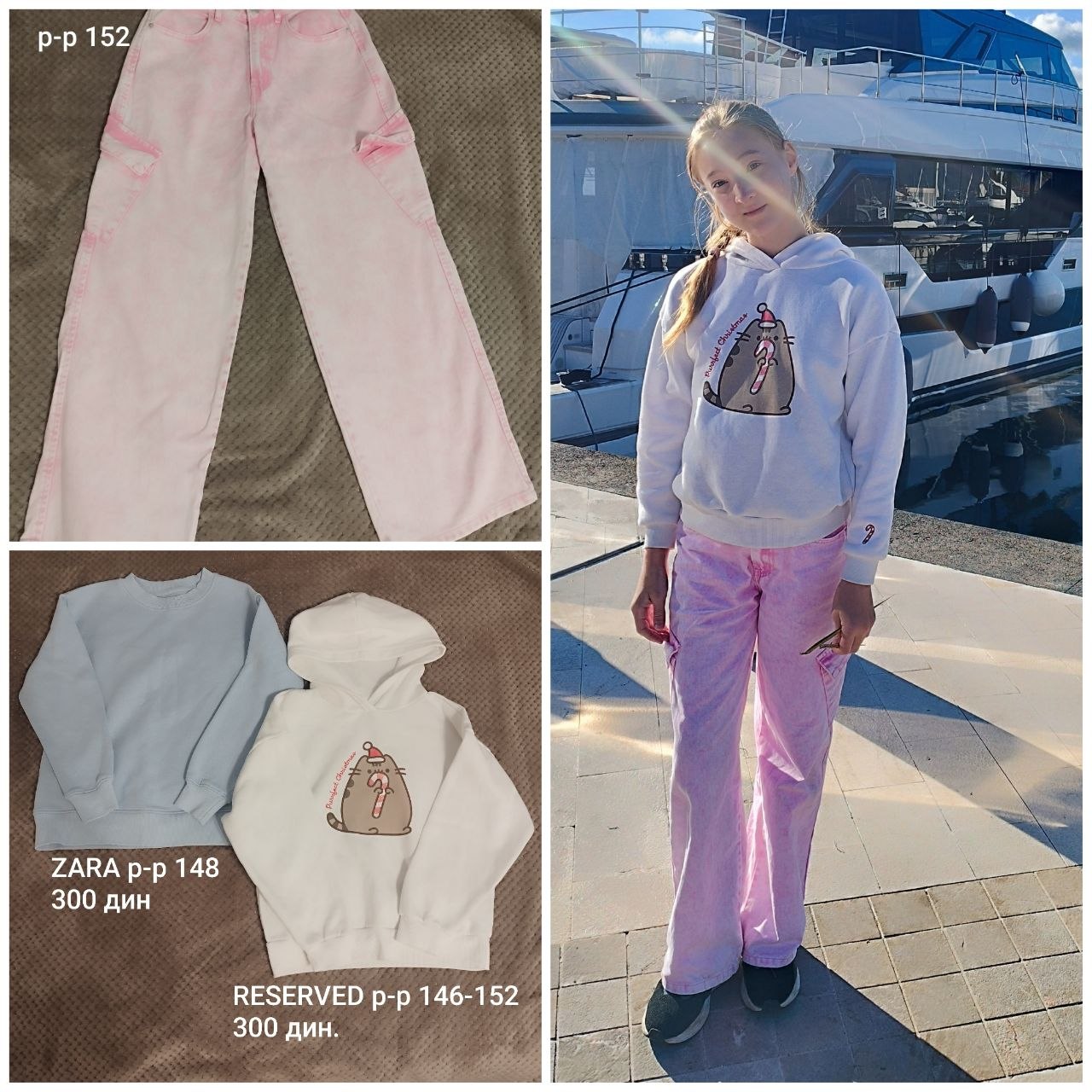 Clothing for a girl