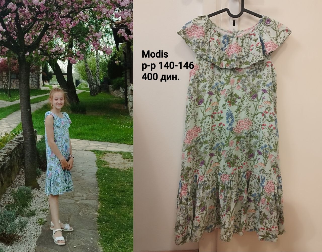 Clothing for a girl photo 4