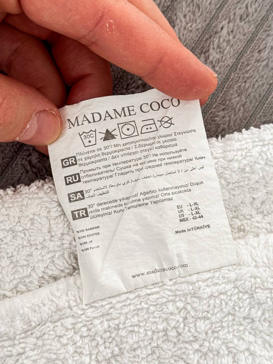 Турецкий халат Madame Coco L/XL photo 3