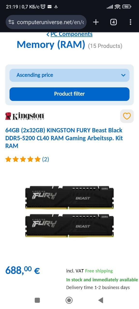 Corsair dominator platinum RGB 64GB (2x32GB) DDR5 DRAM 5200MT/s CL40 Memory Kit photo 4