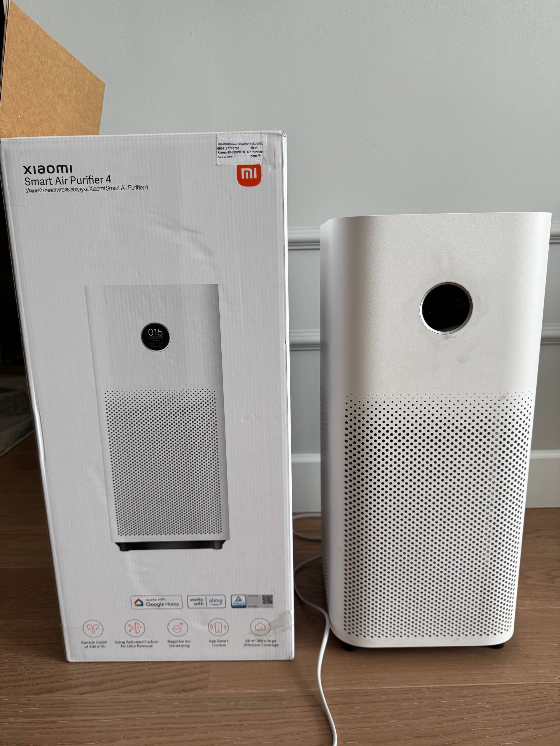 Xiaomi BHR5096GL Smart Air Purifier 4