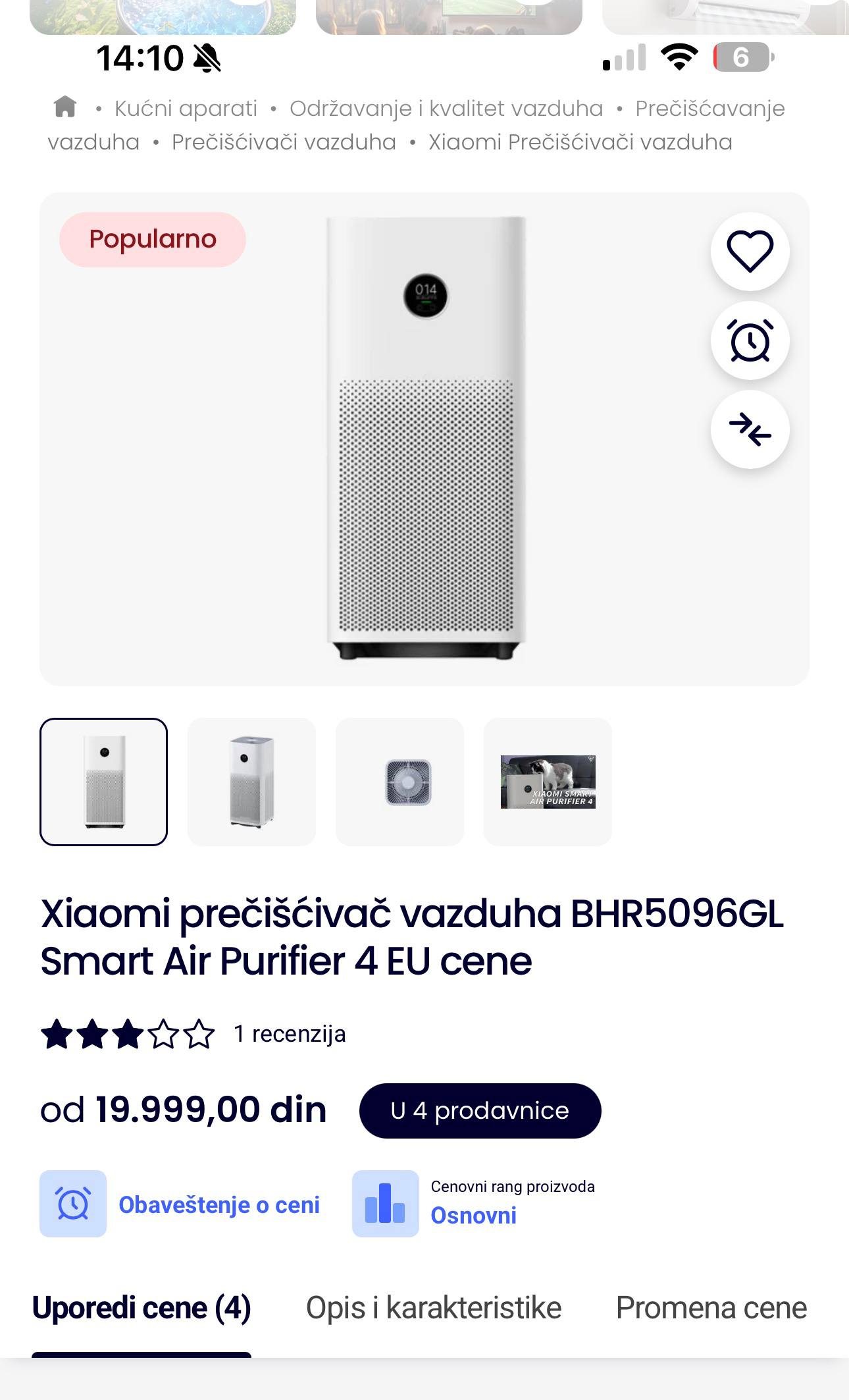 Xiaomi BHR5096GL Pametan usisavač zraka 4 photo 2