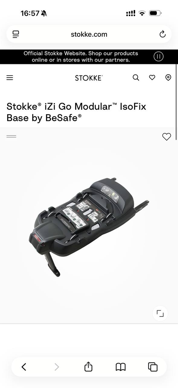 Stokke auto sedište photo 3