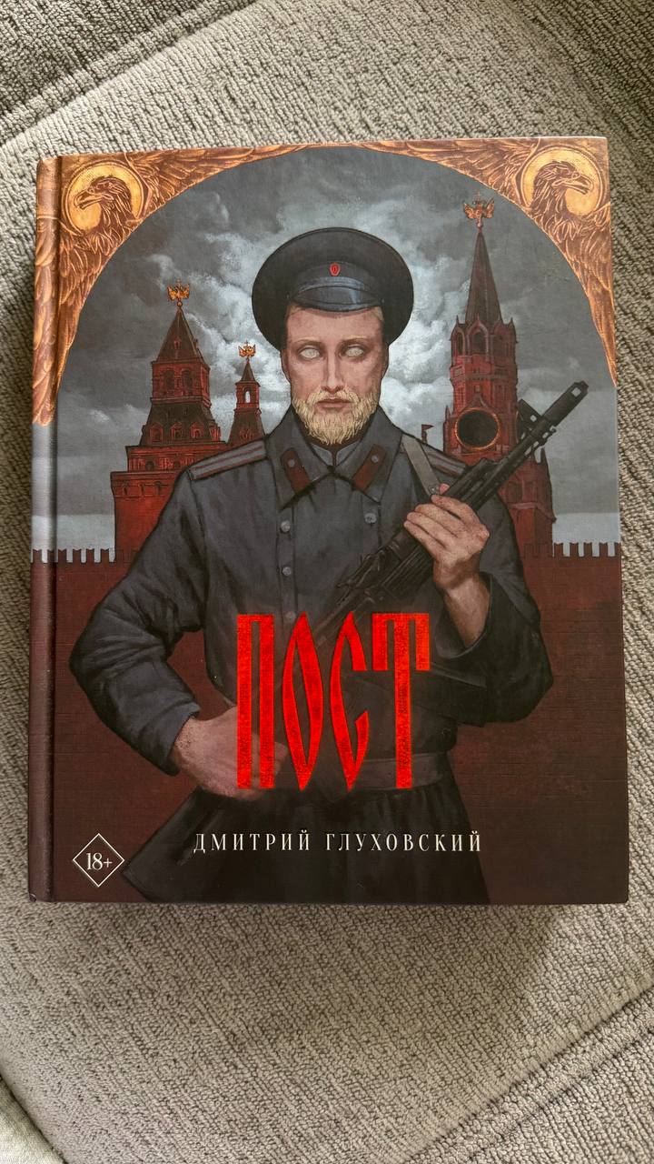 Три вещи, которые нужно знать о ракетах. Джессика Фокс photo 2