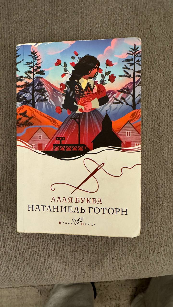 Три вещи, которые нужно знать о ракетах. Джессика Фокс photo 5