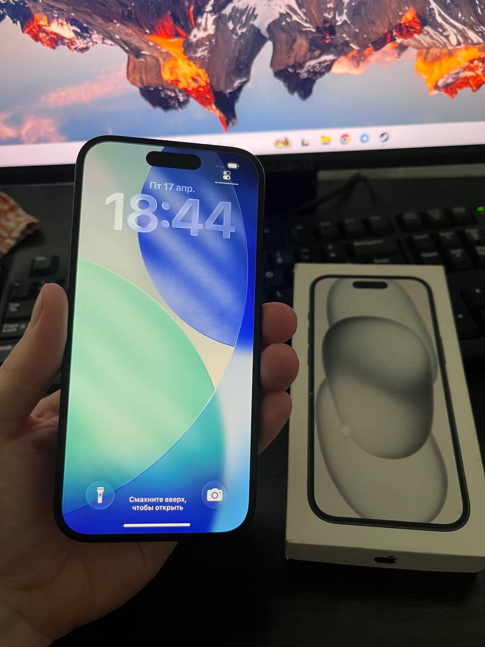 Iphone 15