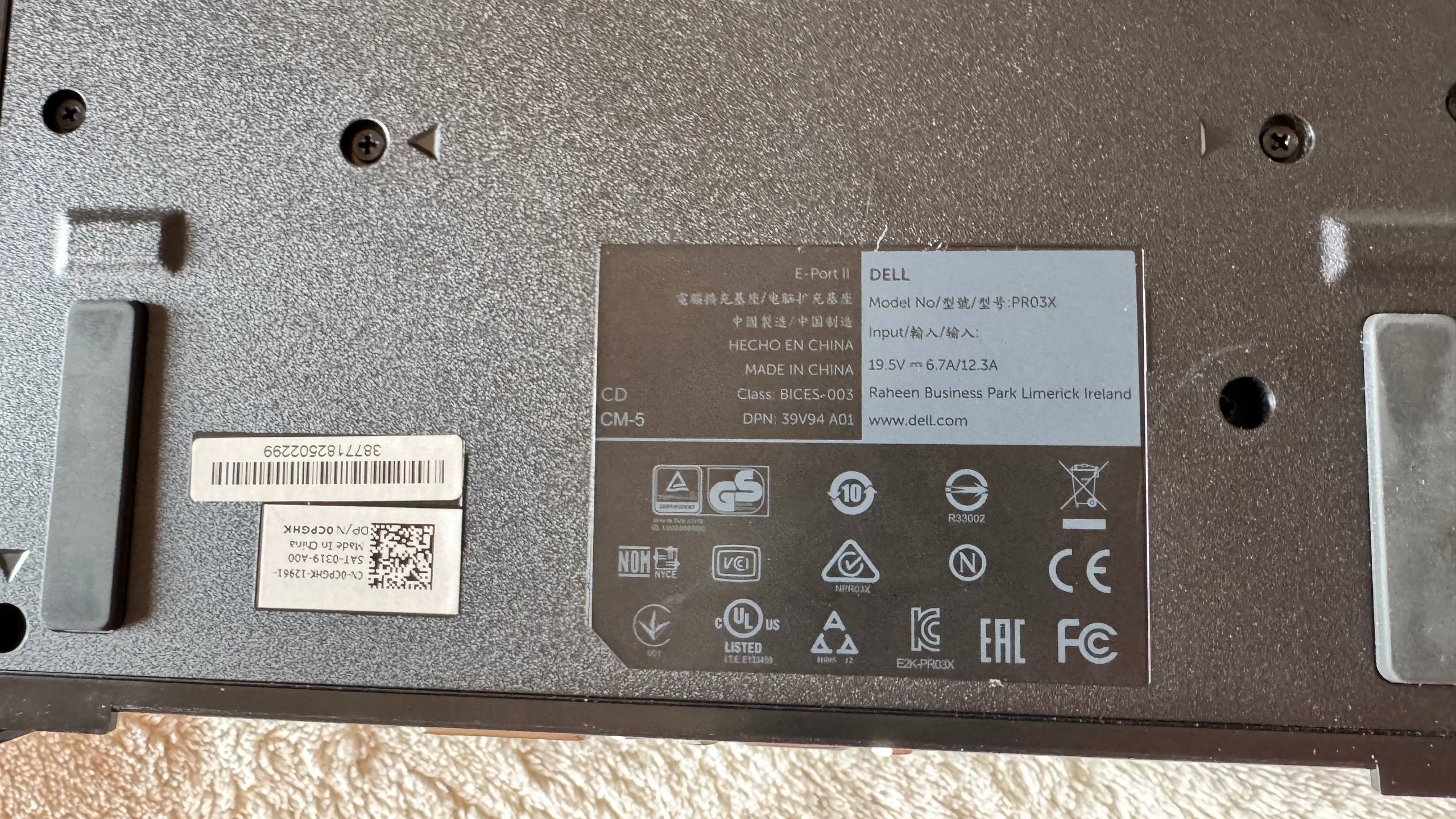 Dell ProX Dock photo 4