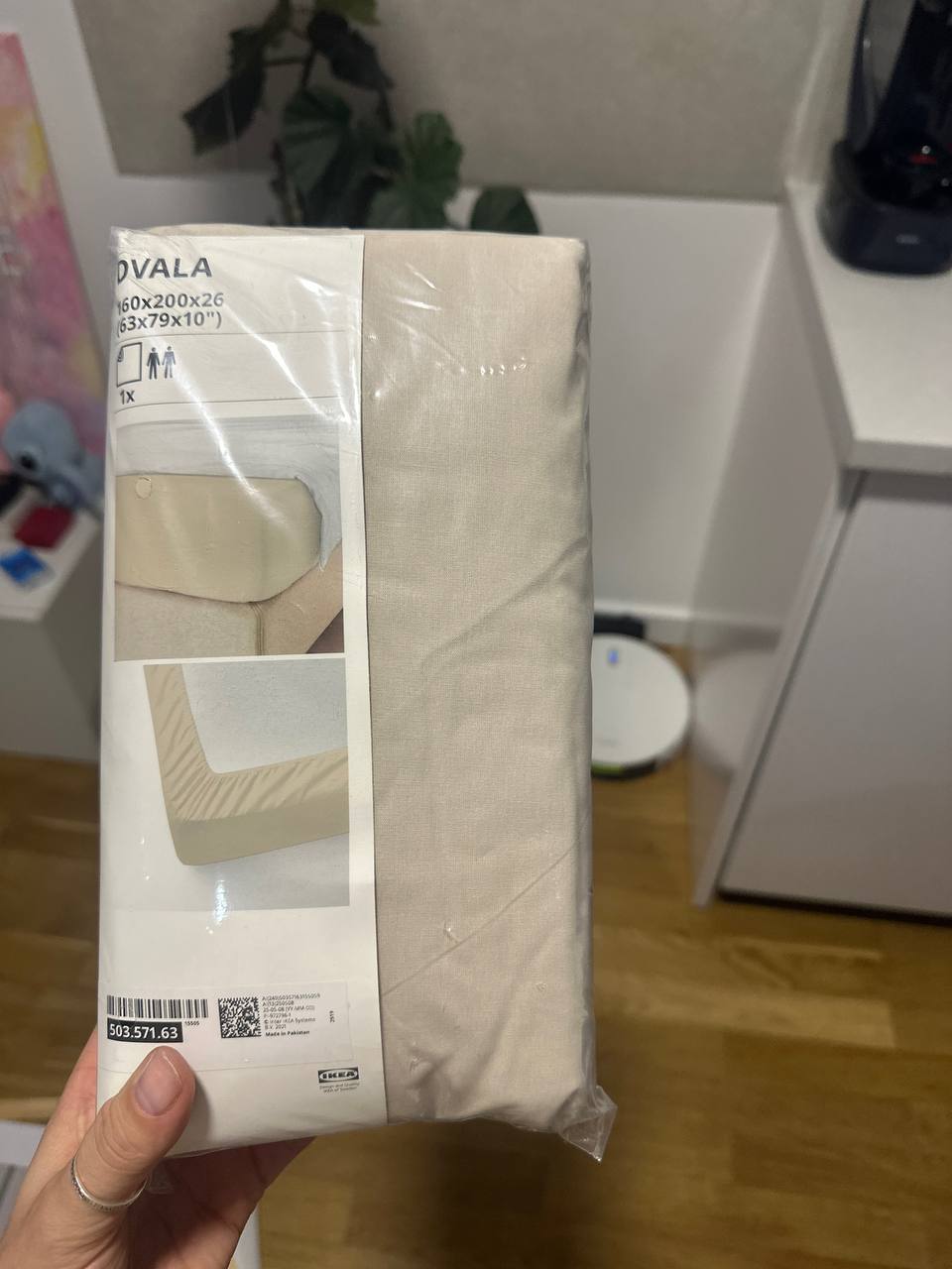 New IKEA 160x200 Bed Sheet
