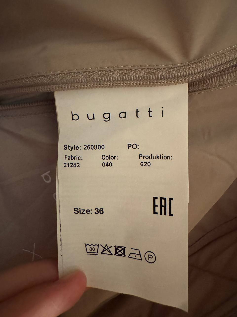 Jakna nemačke marke Bugatti