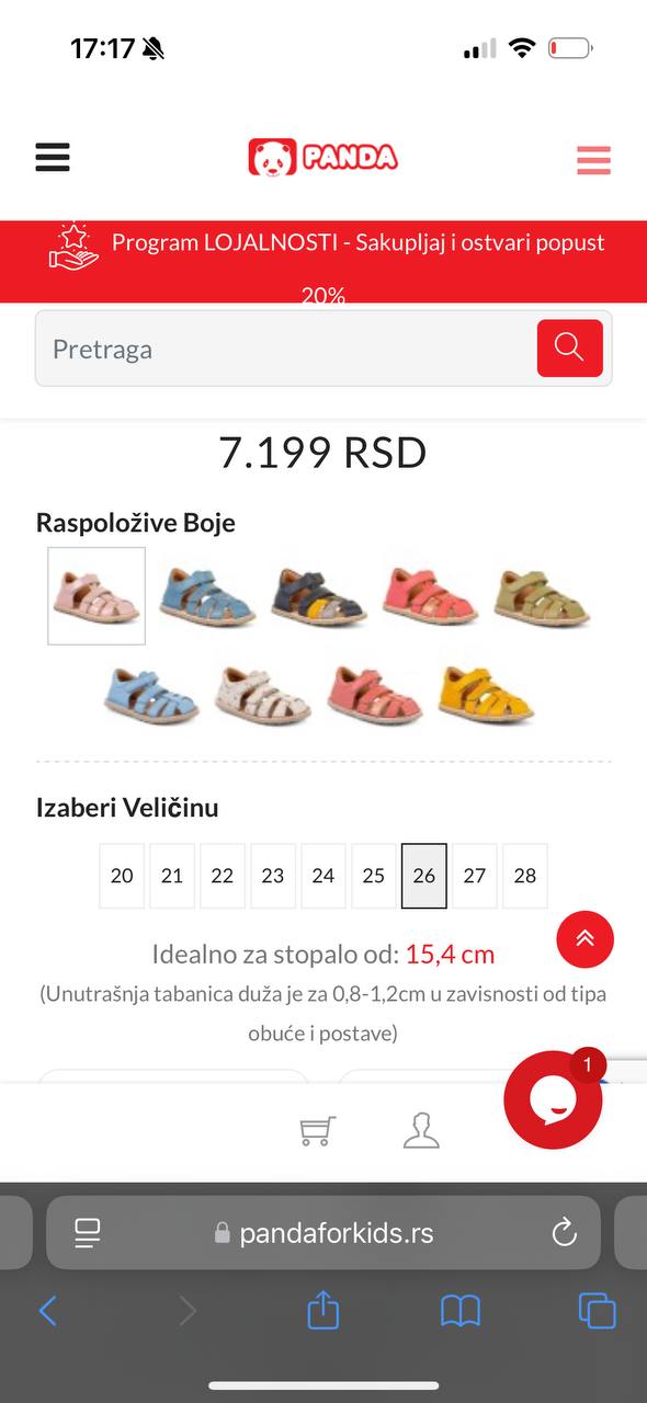 FRODDO Flexy Avi Sandals photo 5