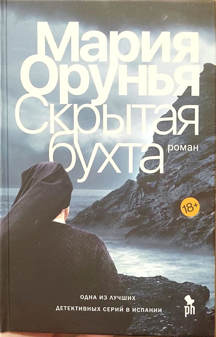 Books photo 3