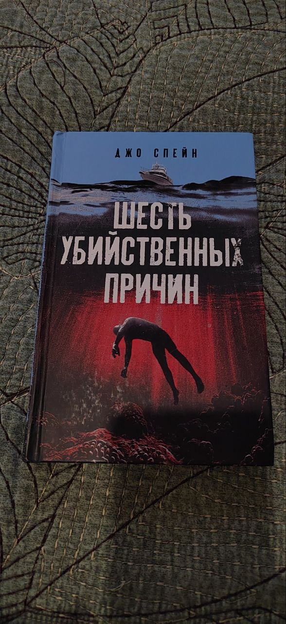 Books photo 4