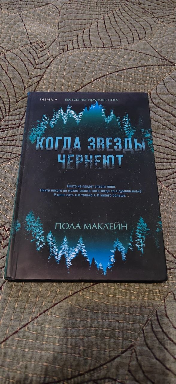 Books photo 5
