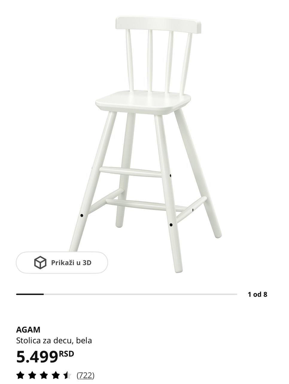 Стол за детски савенета IKEA AGAM photo 2