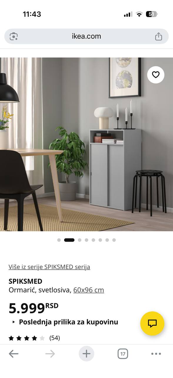 IKEA Špiksмунд гардероб