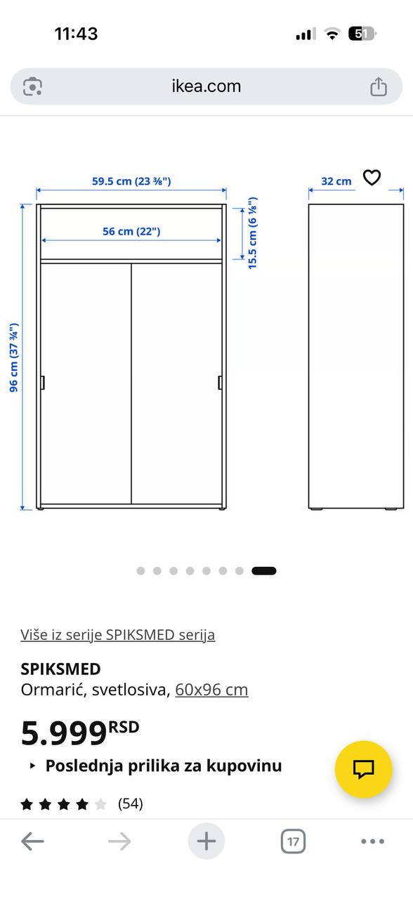 шкаф ikea spiksmed photo 2
