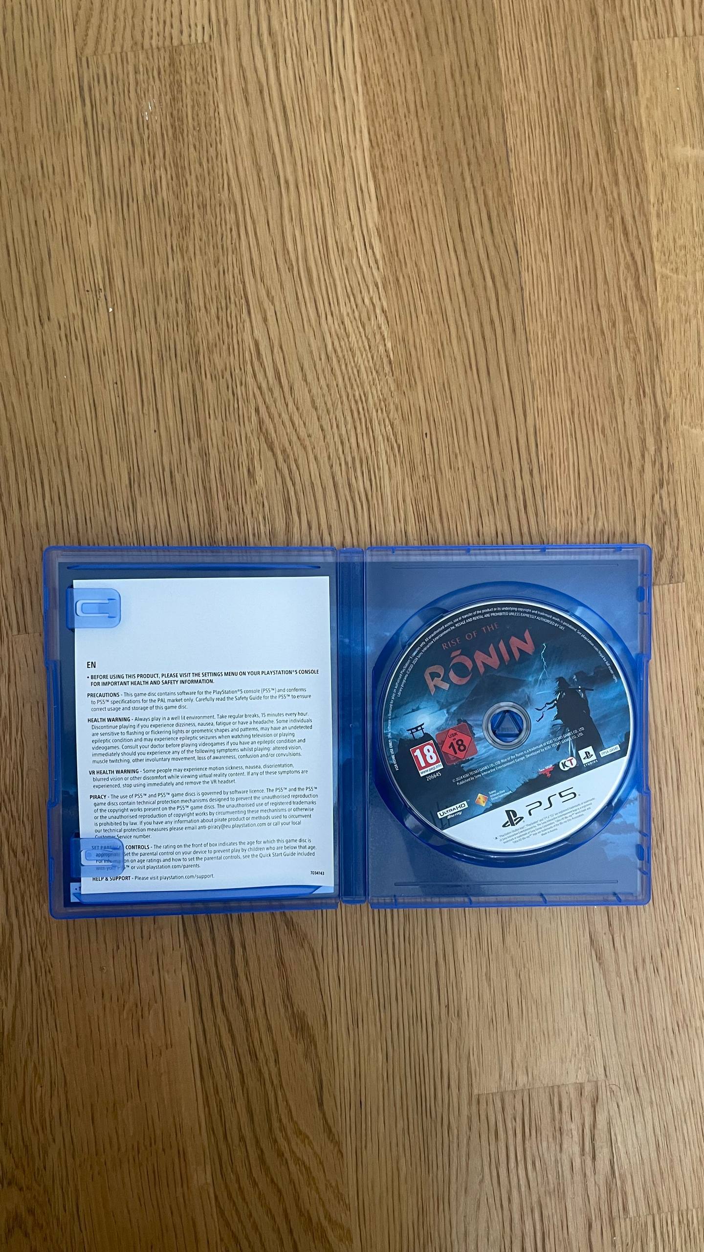 Disk za PS5 photo 5