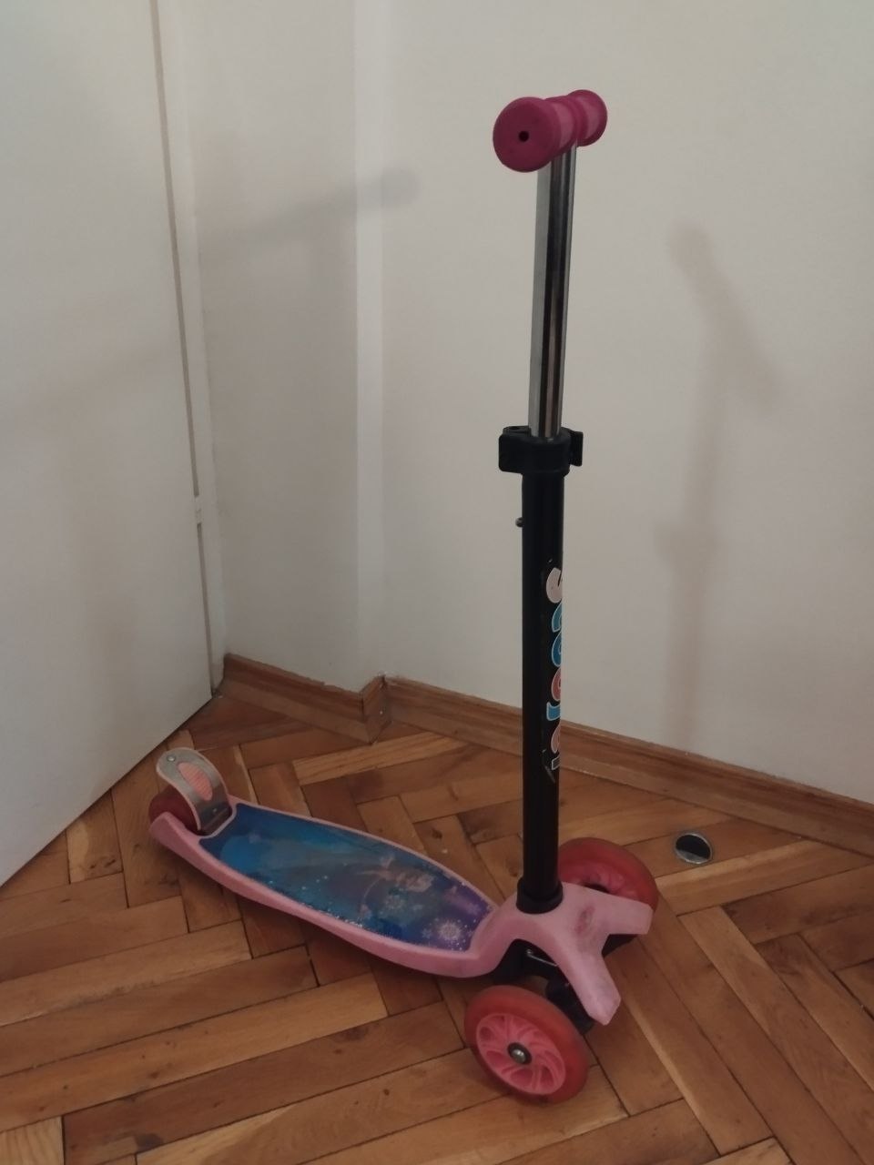 Skuter