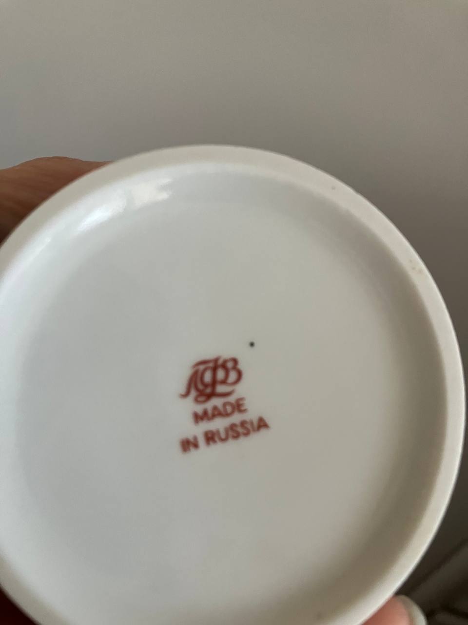 Set LFZ. Porcelana. Velika čaša sa podnosom photo 4