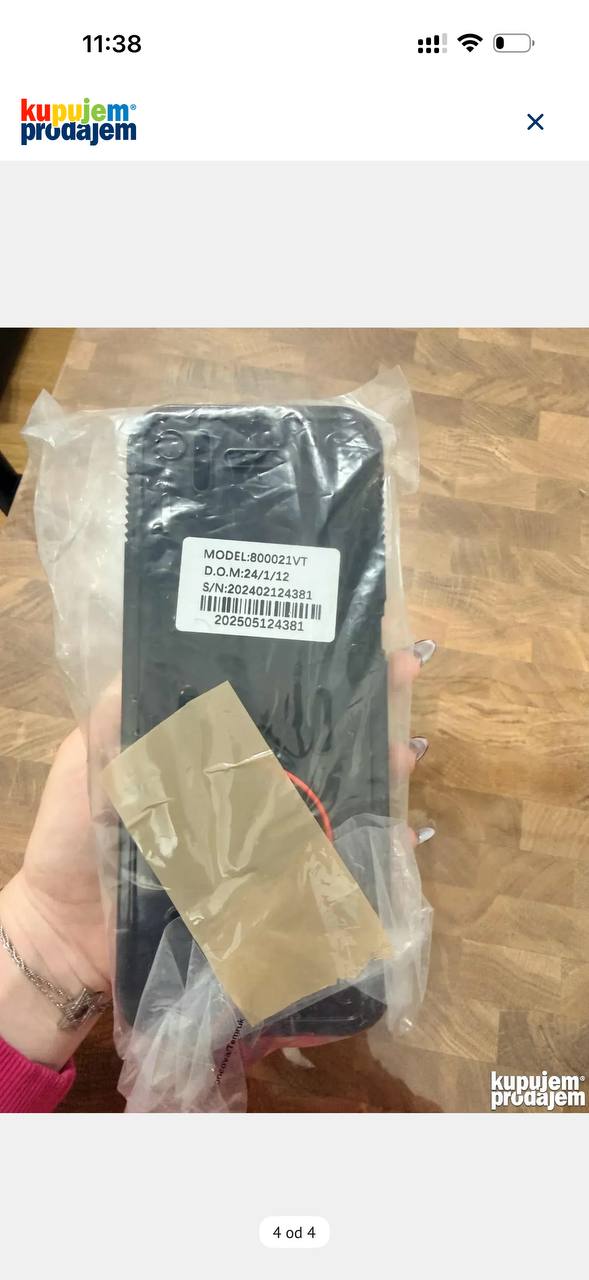 звонило photo 4